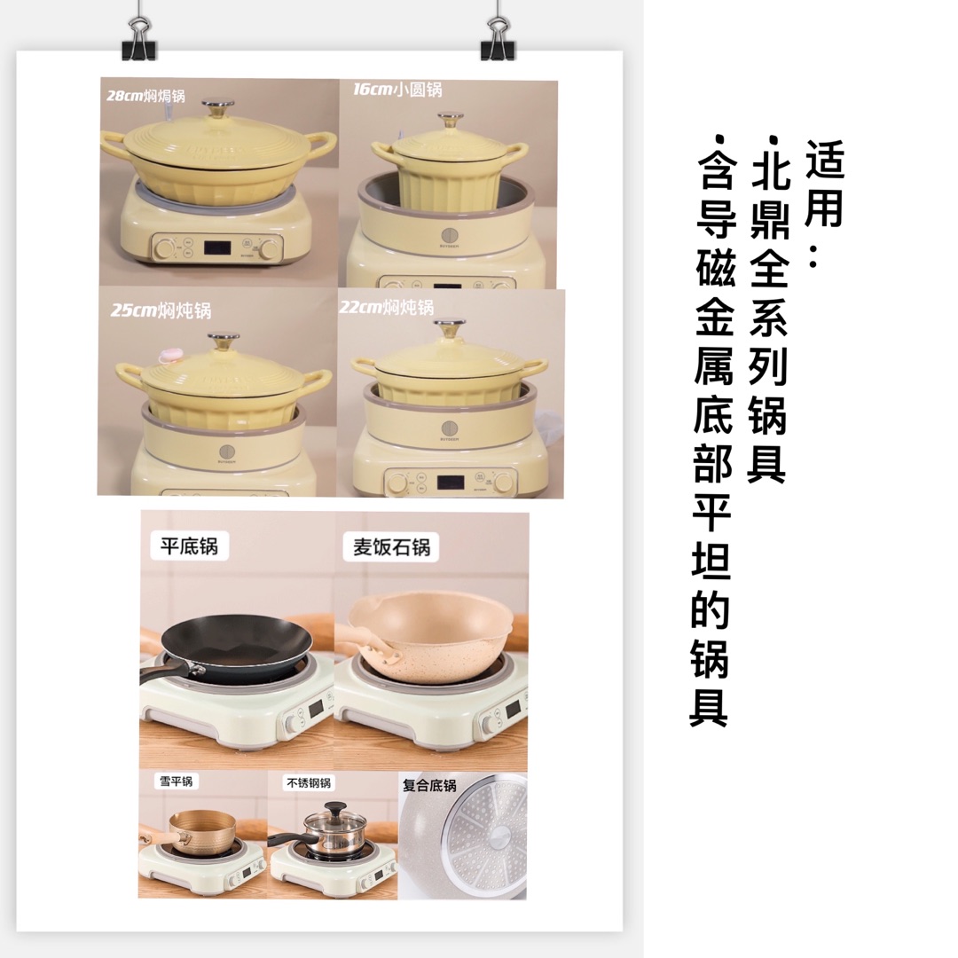 b1389c93-5c00-4dcd-a0c5-833171c2405b.jpg
