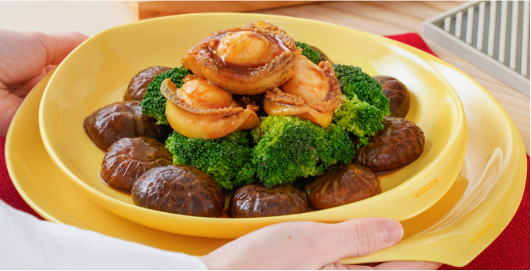 北鼎年夜饭·鲍汁鲜鲍烩大花菇