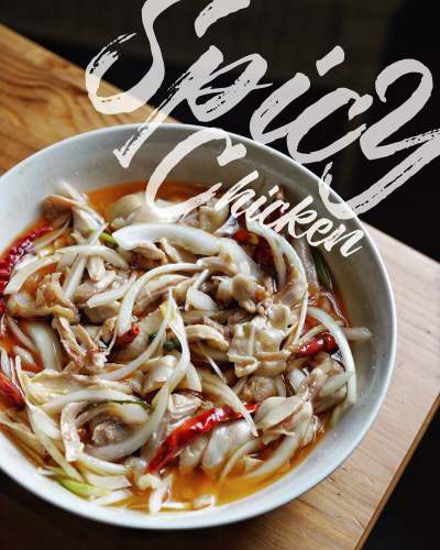 新疆椒麻鸡