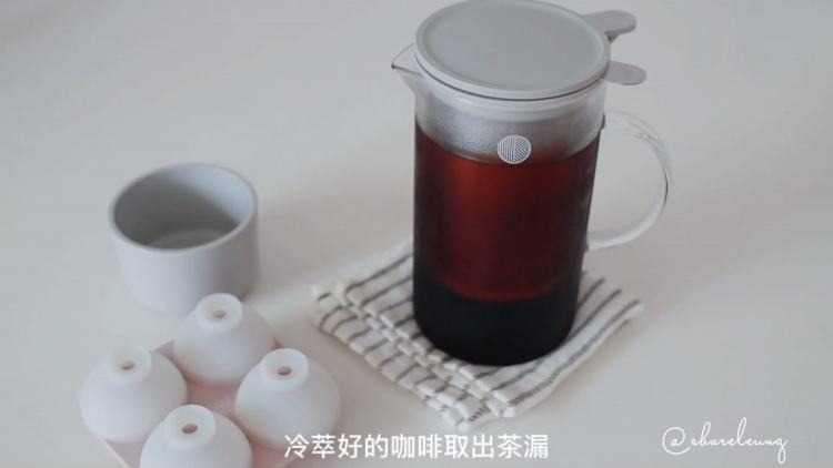 冷萃咖啡